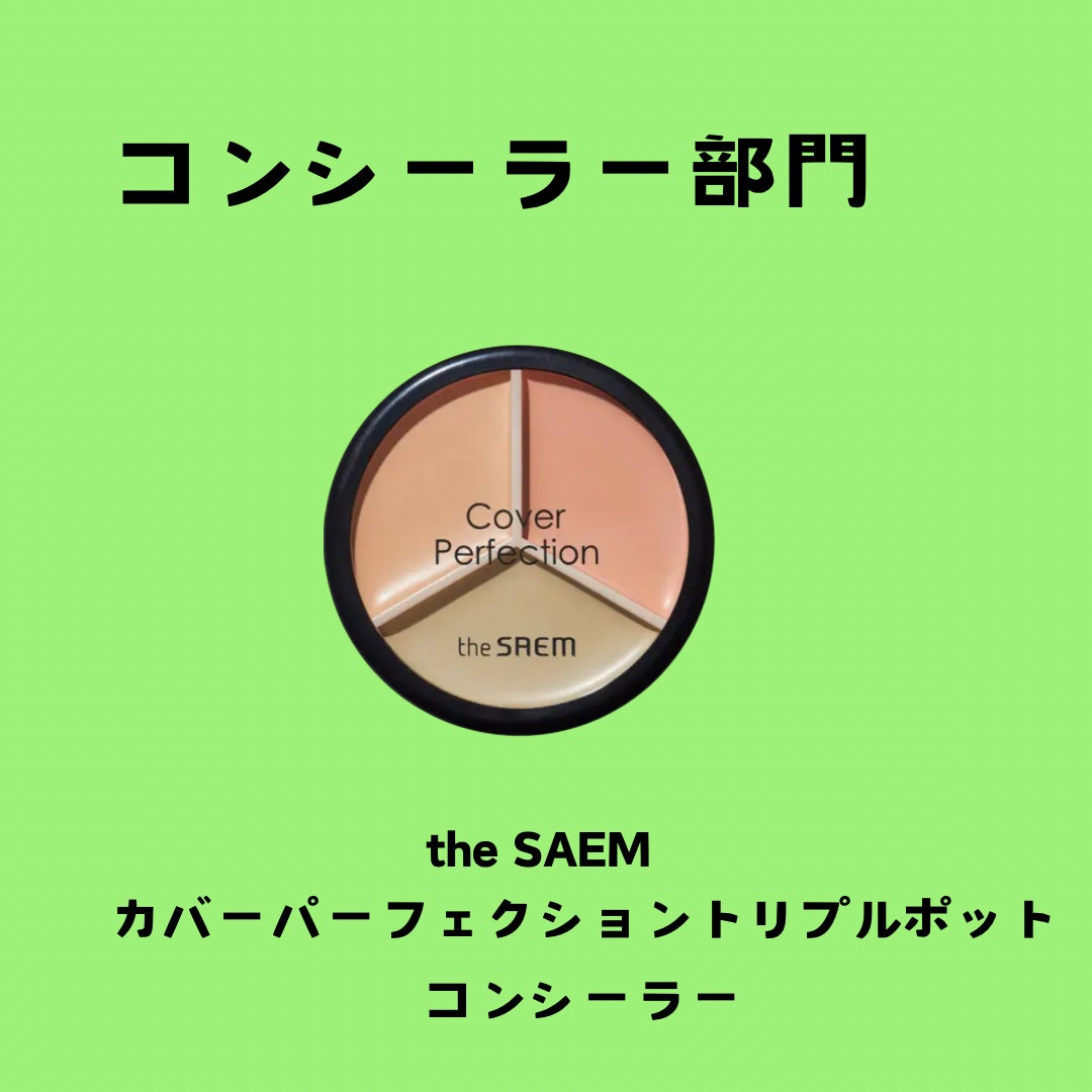 アートクラスバイロダン シェーディング/too cool for school/シェーディングを使ったクチコミ(6枚目)