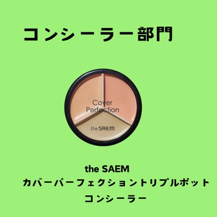 アートクラスバイロダン シェーディング/too cool for school/シェーディングを使ったクチコミ(6枚目)