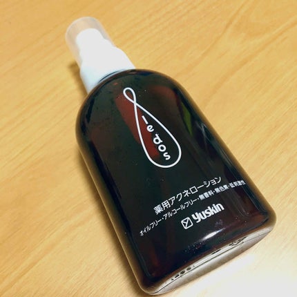 ユースキン 薬用アクネローション/ユースキン ルドー/化粧水を使ったクチコミ(1枚目)