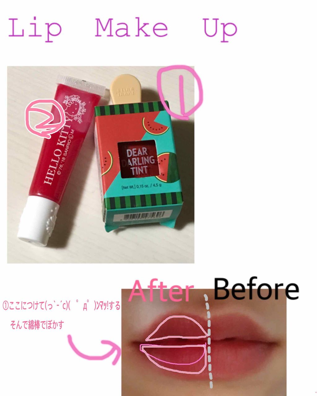 【旧品】パーフェクトスタイリストアイズ/キャンメイク/アイシャドウパレットを使ったクチコミ(3枚目)