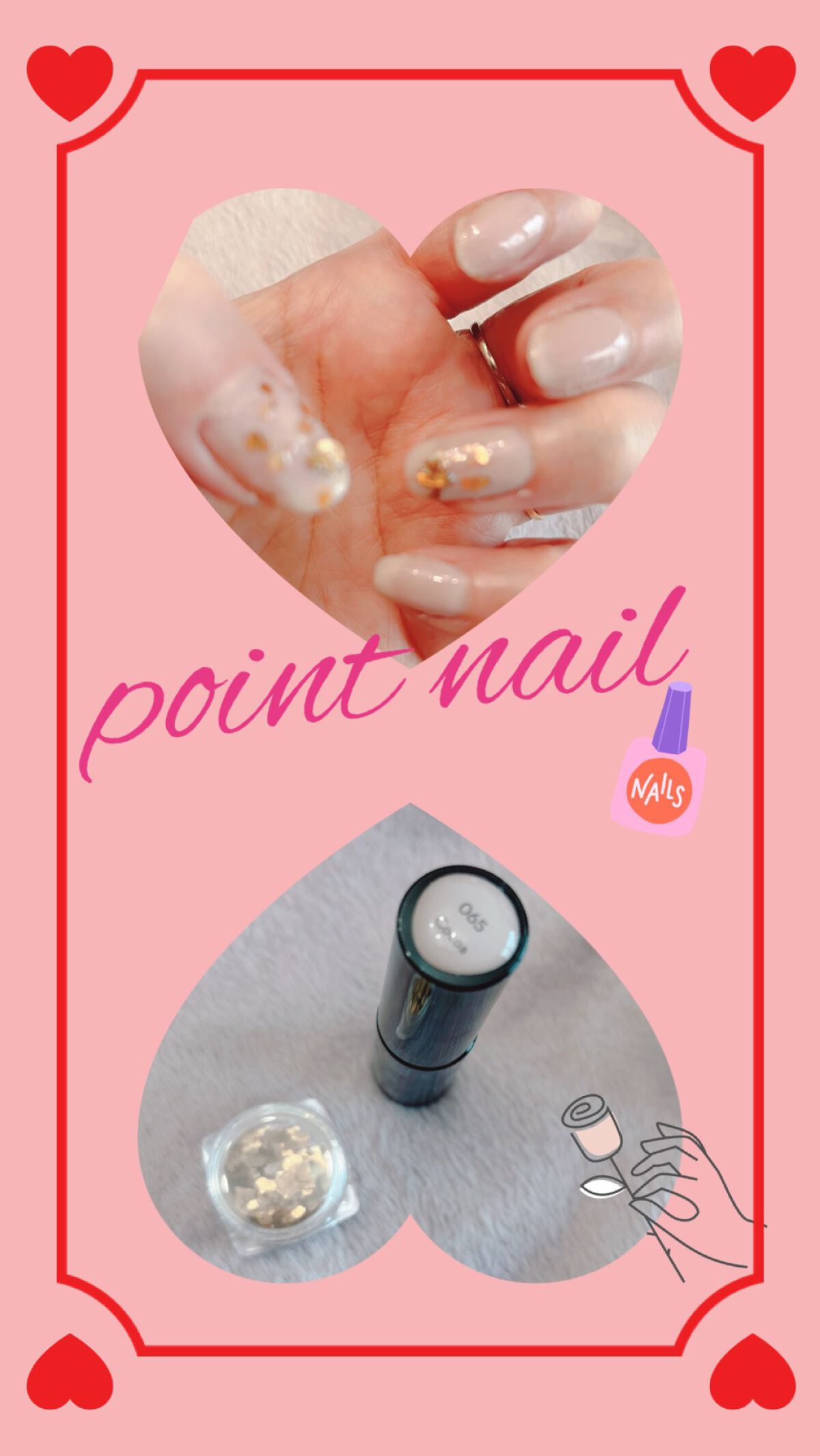 COLOR GEL POLISH/GRANJE/ジェルネイルを使ったクチコミ(1枚目)