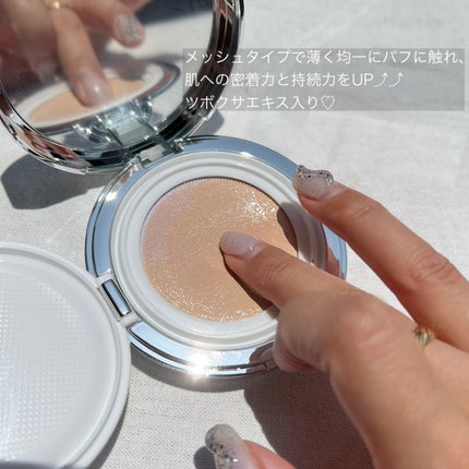 グリーミングテンションパクト/2aN/クリーム・エマルジョンファンデーションを使ったクチコミ(3枚目)