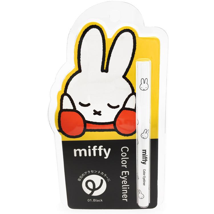 MFアイライナー miffy