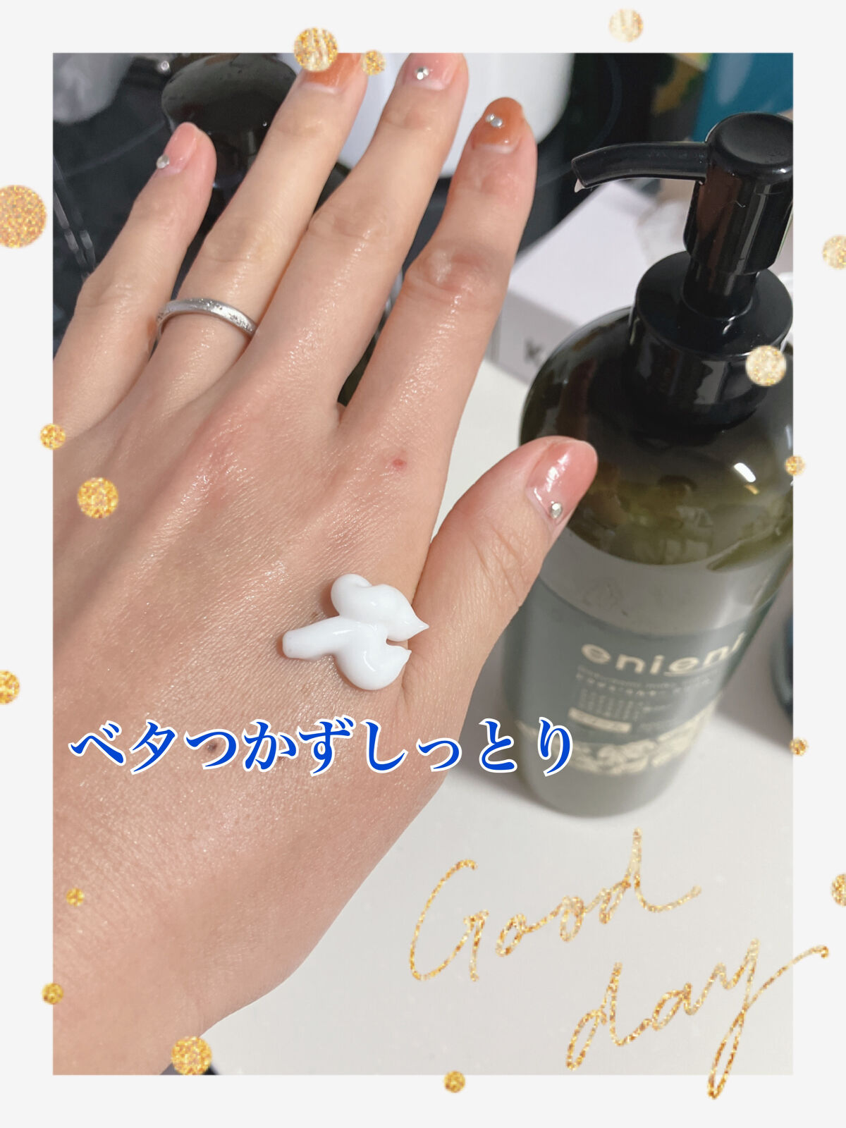 を使ったクチコミ（3枚目）