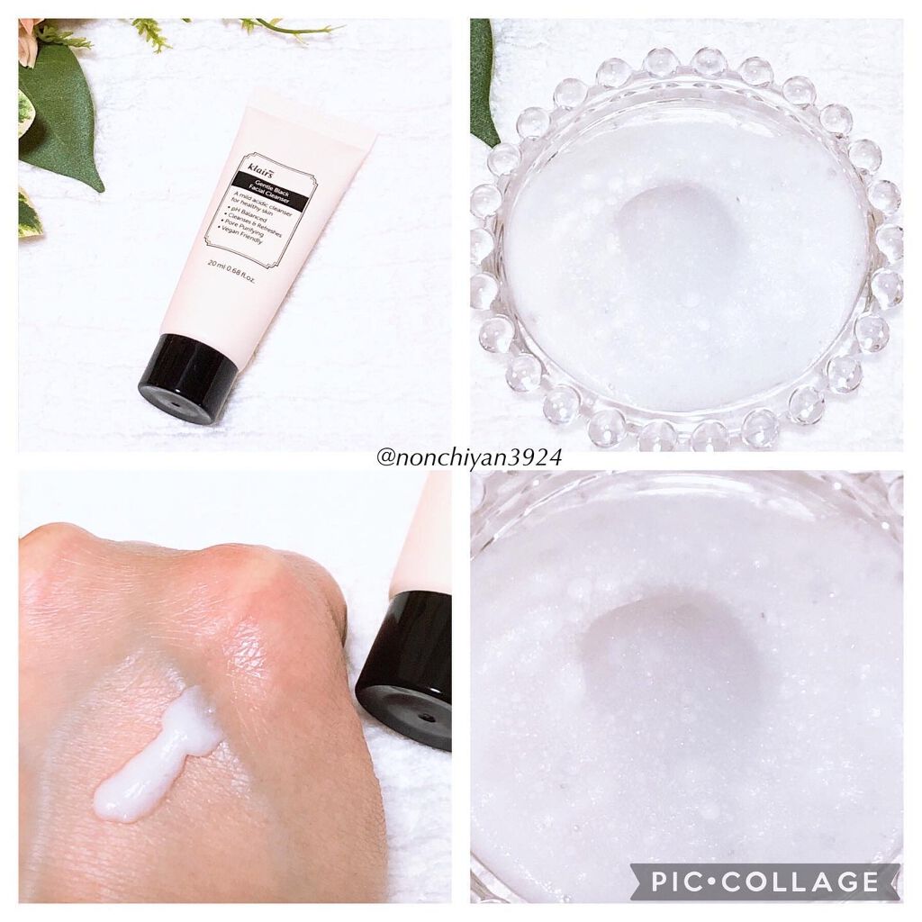 ジェントルブラックディープクレンジングオイル(150ml)/Klairs/オイルクレンジングを使ったクチコミ(7枚目)