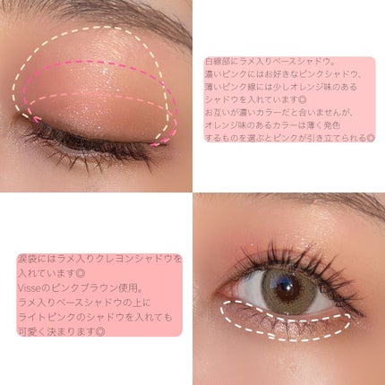 プロ シングル シャドウ/CLIO/単色アイシャドウを使ったクチコミ(2枚目)