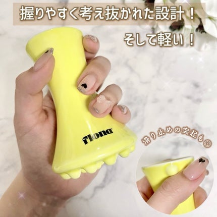 Flona X ChoiMona かっさ/FLONA/かっさプレートを使ったクチコミ(3枚目)