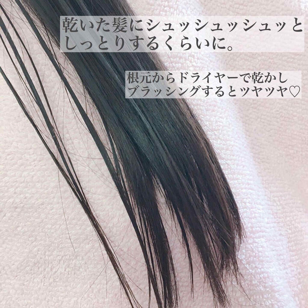 海藻 シルキー ヘア スプレー/ラサーナ/ヘアスプレーを使ったクチコミ(2枚目)