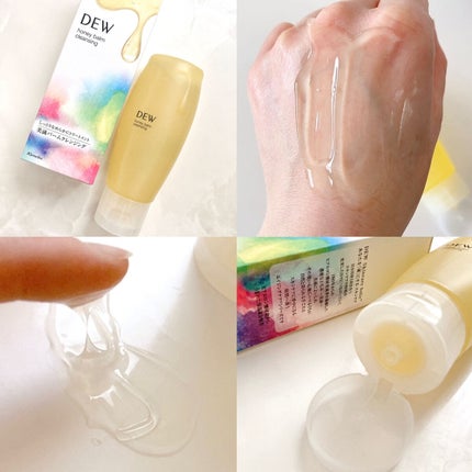 ハニーバームクレンジング/DEW/クレンジングバームを使ったクチコミ(4枚目)