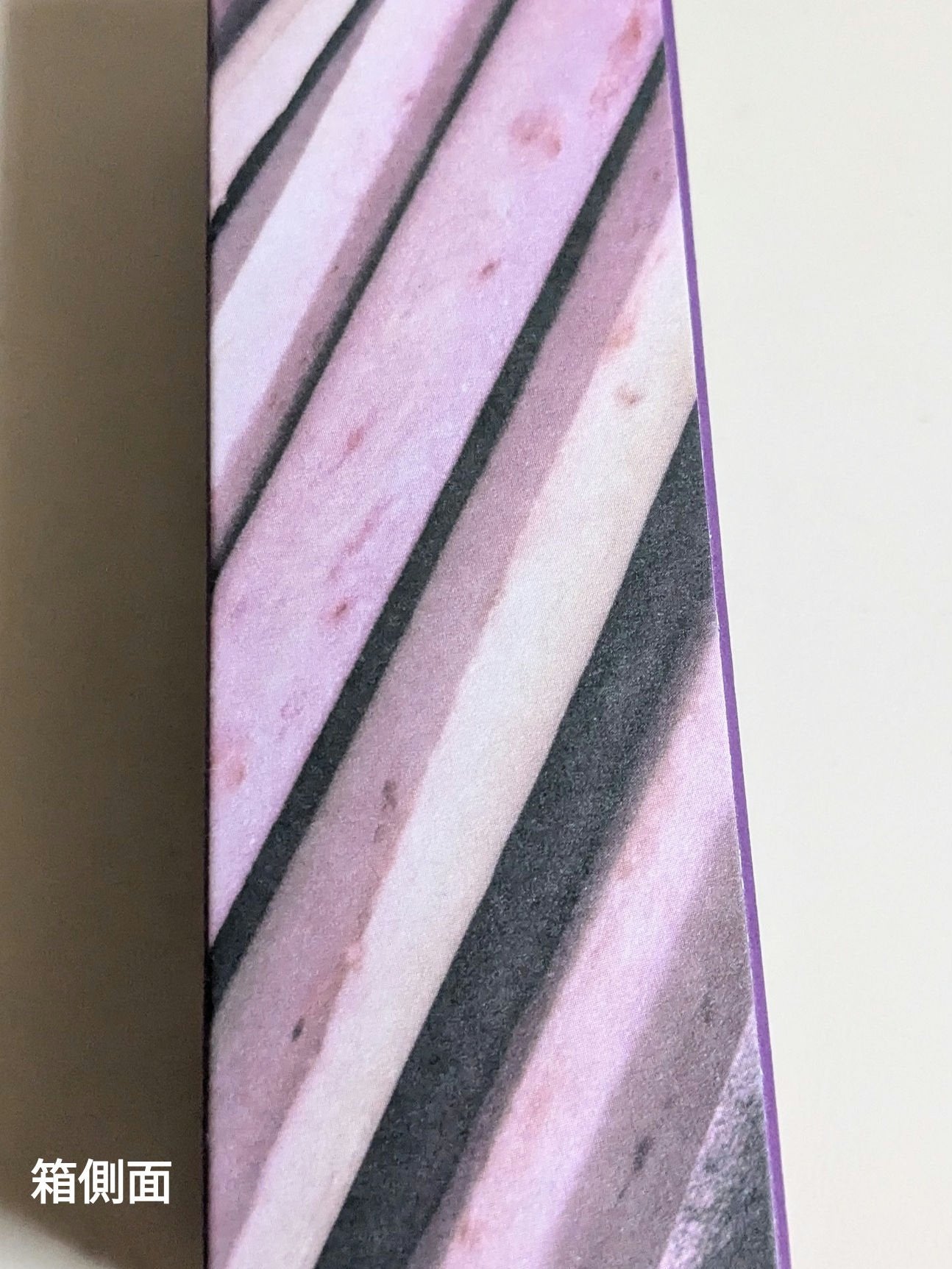 ナスクリアリング酵素洗顔パウダー/PAPA RECIPE/洗顔パウダーを使ったクチコミ(3枚目)