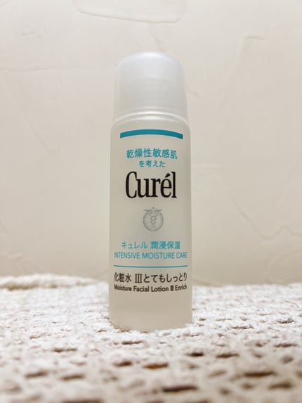 試してみた】キュレル 潤浸保湿 フェイスケアセット III とても 試してみた】キュレル 潤浸保湿 フェイスケアセット III とても