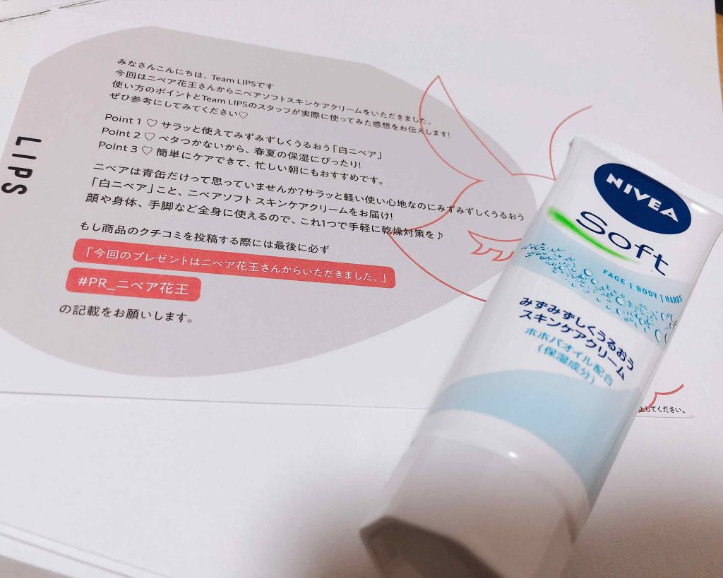 ããã¢ãœãã ã¹ãã³ã±ã¢ã¯ãªãŒã /ããã¢/ããã£ã¯ãªãŒã ã䜿ã£ãã¯ãã³ãïŒ1æç®ïŒ