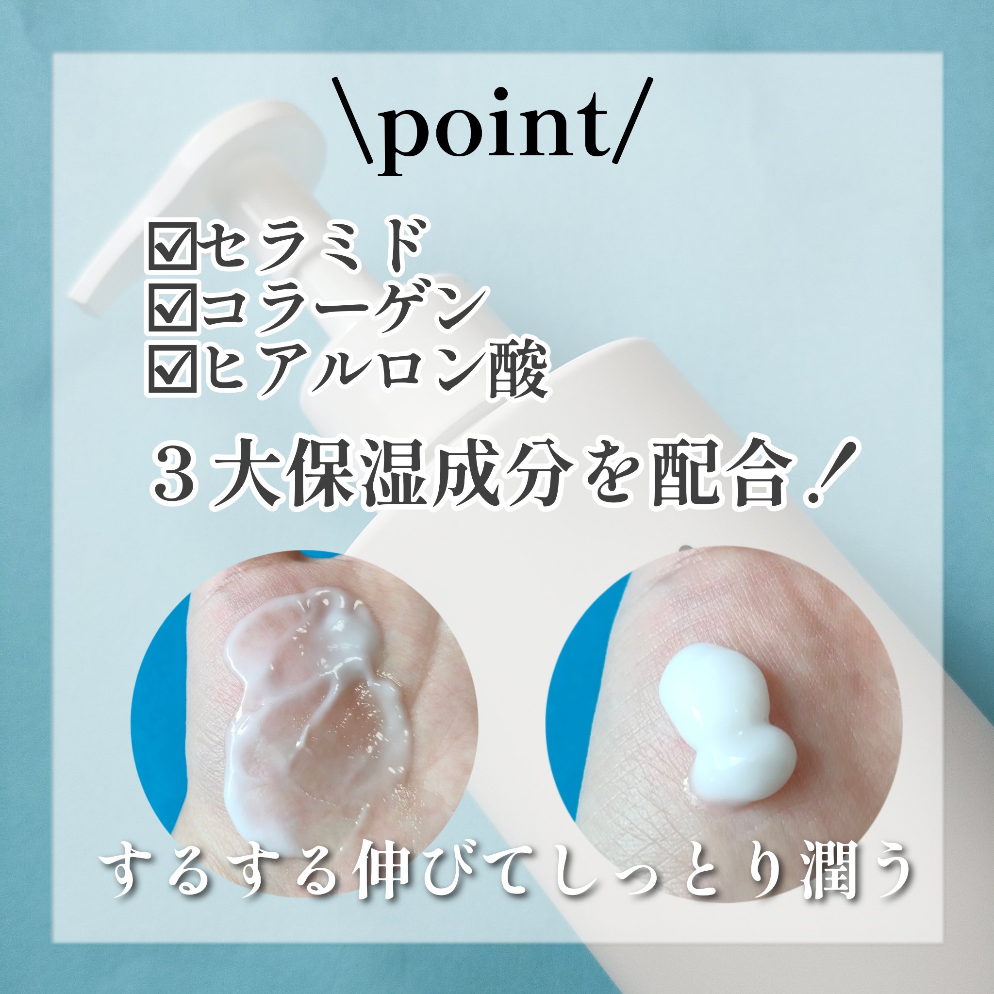 エムボディクリーム/M body cream/ボディクリームを使ったクチコミ（2枚目）