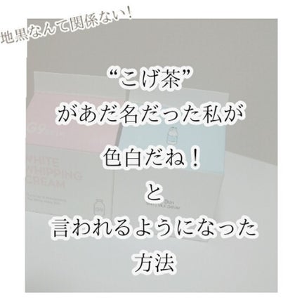 すっぴんパウダー/クラブ/プレストパウダーを使ったクチコミ(1枚目)