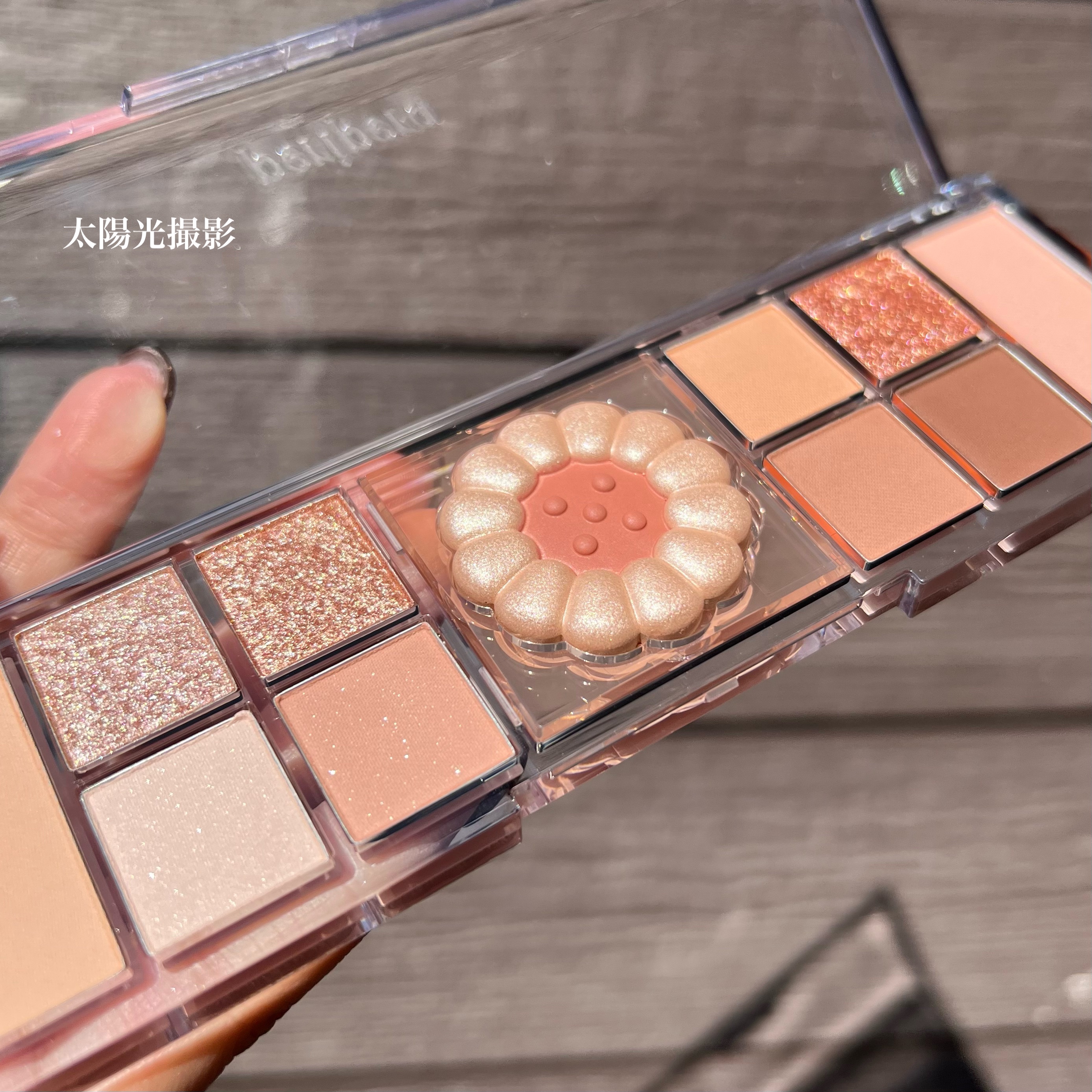 ペリペラ　アイシャドウパレット　5つセット　個別売り可能 2023年秋新作アイシャドウパレット】オールテイクムードライク