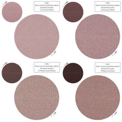 MDショールモーメント アイシャドウパレット/mude/アイシャドウパレットを使ったクチコミ(9枚目)