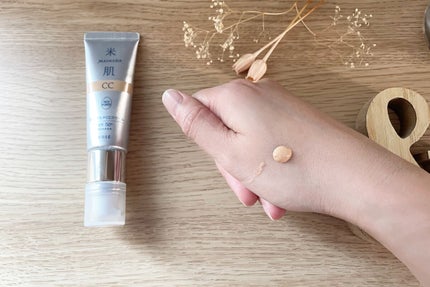肌潤 マルチCCクリーム/米肌/CCクリームを使ったクチコミ(3枚目)