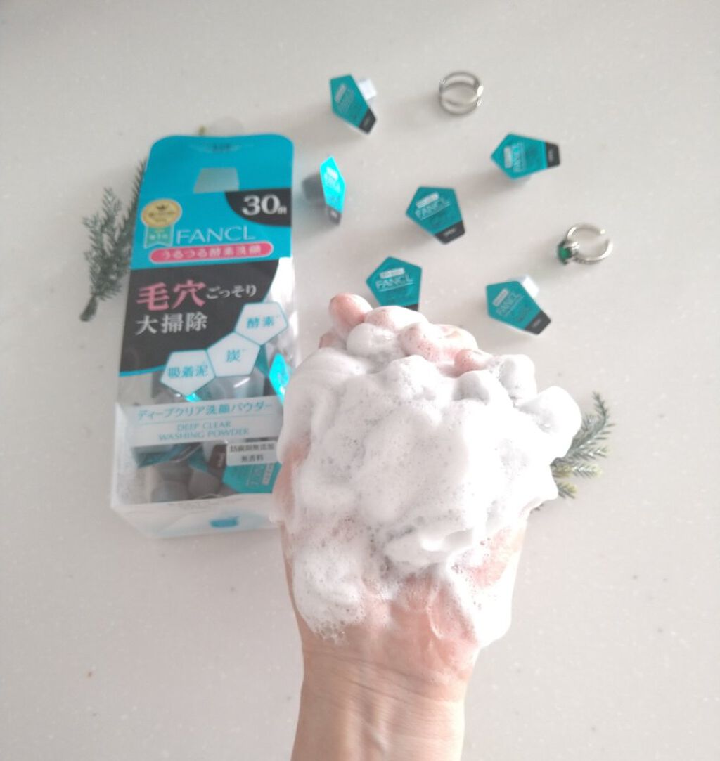ディープクリア洗顔パウダー/ファンケル/洗顔パウダーを使ったクチコミ（3枚目）