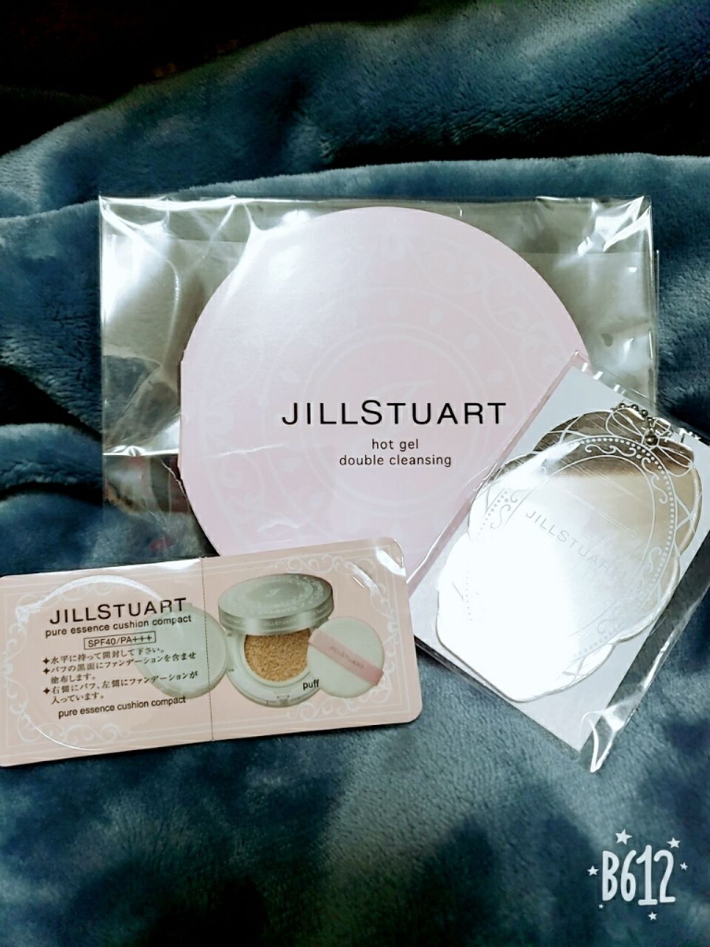 ジルスチュアート リラックス ハンドクリーム/JILL STUART/ハンドクリームを使ったクチコミ(2枚目)