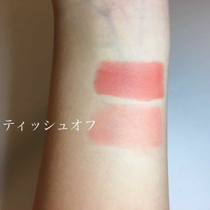 インク エアリー ベルベット/PERIPERA/口紅を使ったクチコミ(3枚目)