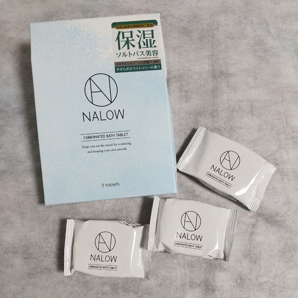 炭酸ソルト入浴料/NALOW/炭酸系入浴剤を使ったクチコミ(1枚目)