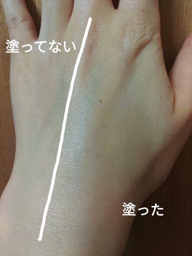 ウォータースプラッシュサンクリーム セラミド/espoir/日焼け止めクリームを使ったクチコミ(4枚目)