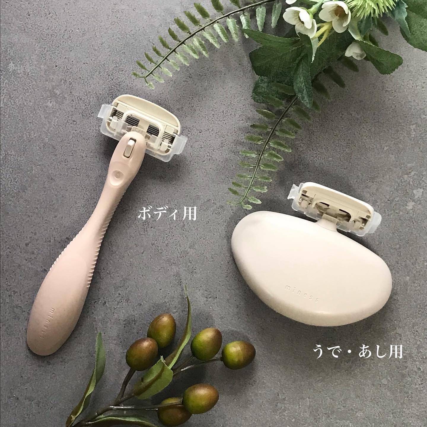 miness ボディ用カミソリ 替刃2個付/貝印/シェーバーを使ったクチコミ（2枚目）