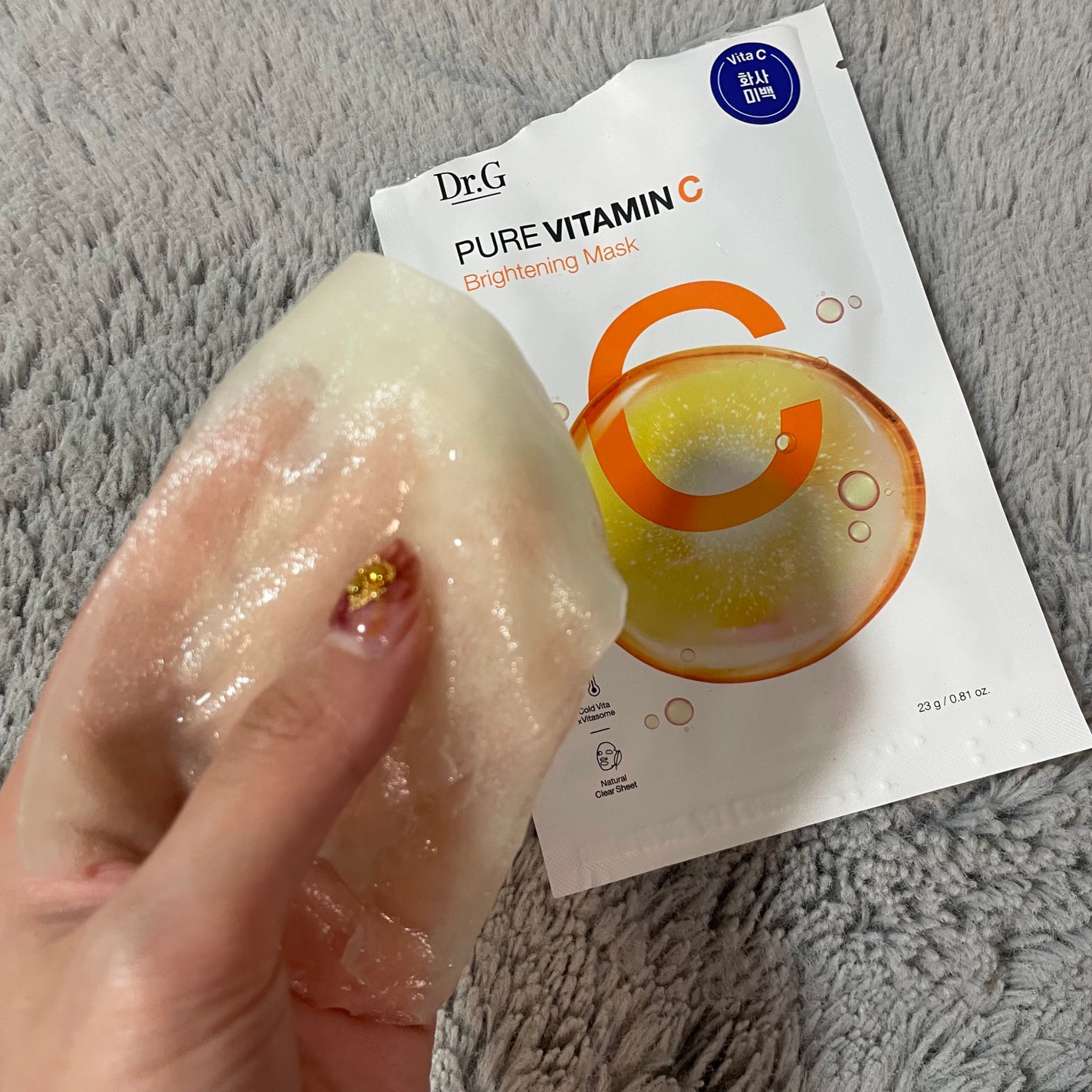 ドクタージー ピュア ビタミンC ブライトニングマスク/Dr.G/シートマスク・パックを使ったクチコミ(2枚目)