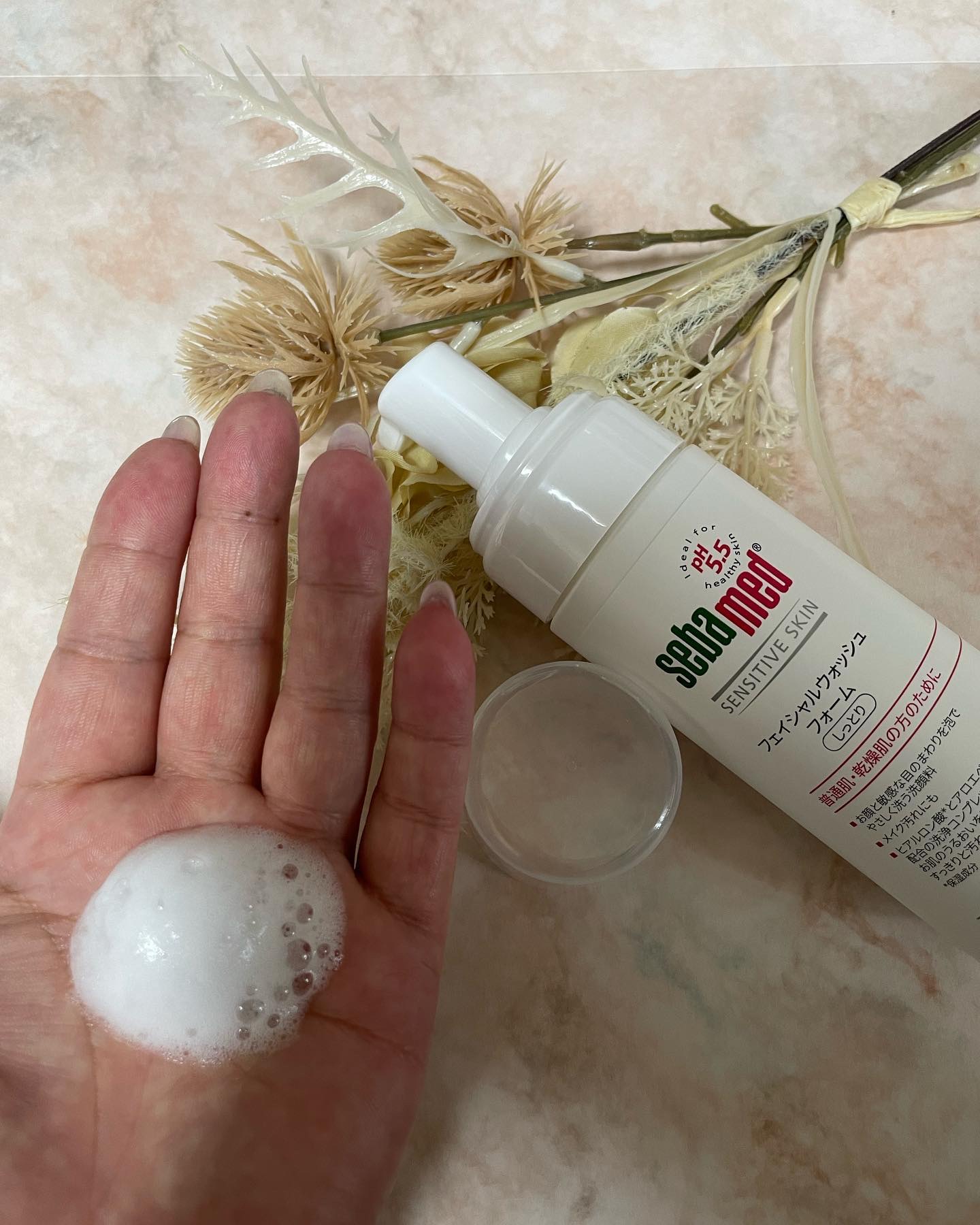 フェイシャルウォッシュフォーム(しっとり)/セバメド/洗顔フォームを使ったクチコミ（2枚目）