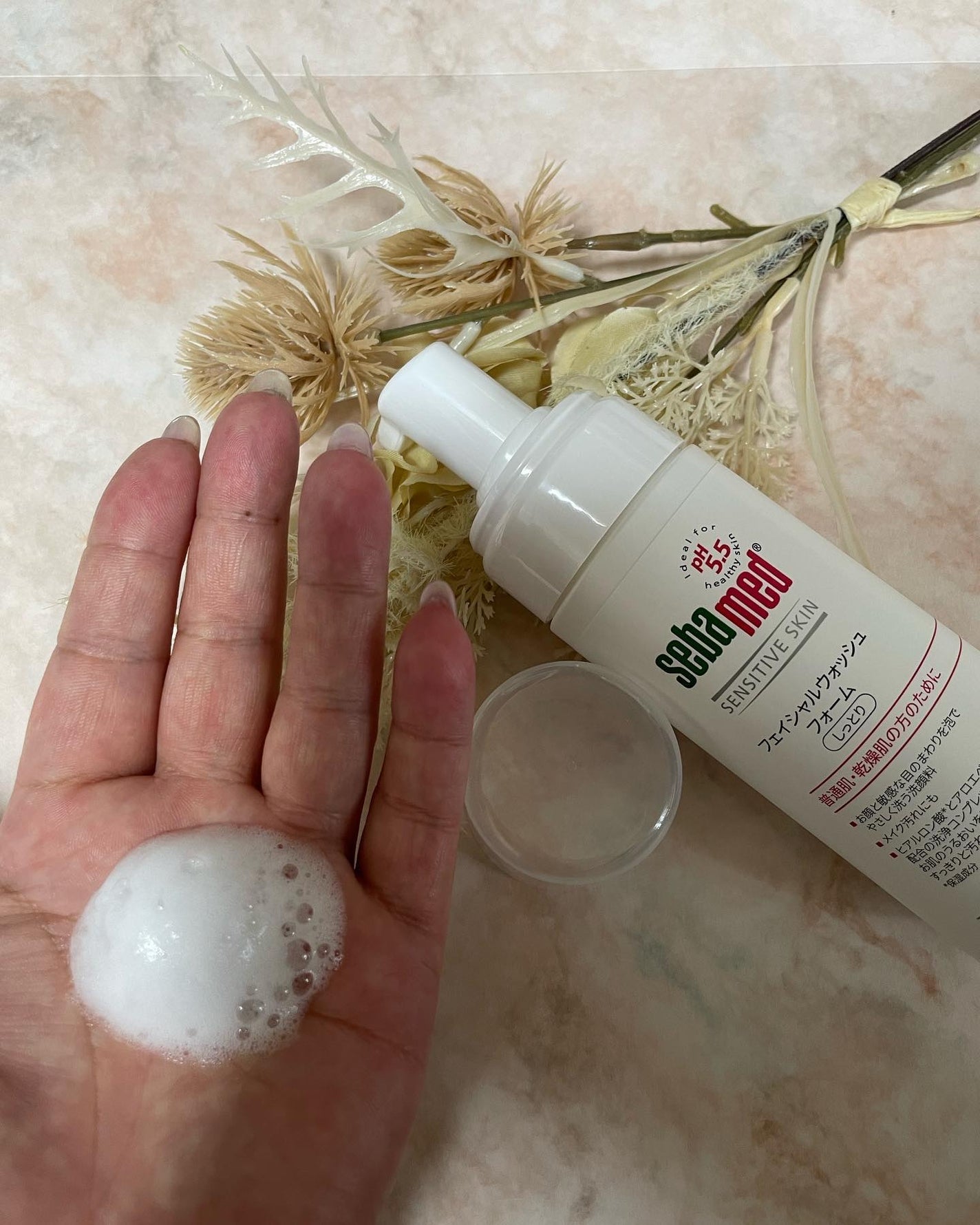 フェイシャルウォッシュフォーム(しっとり)/セバメド/洗顔フォームを使ったクチコミ(2枚目)