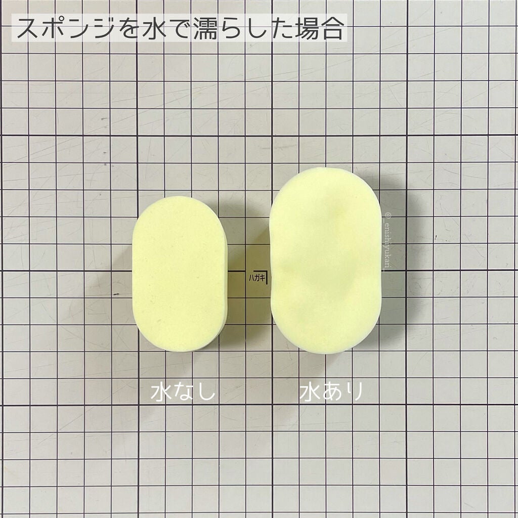 231 フル カバレッジ コンシーラー ブラシ/THE TOOL LAB/メイクブラシを使ったクチコミ(5枚目)