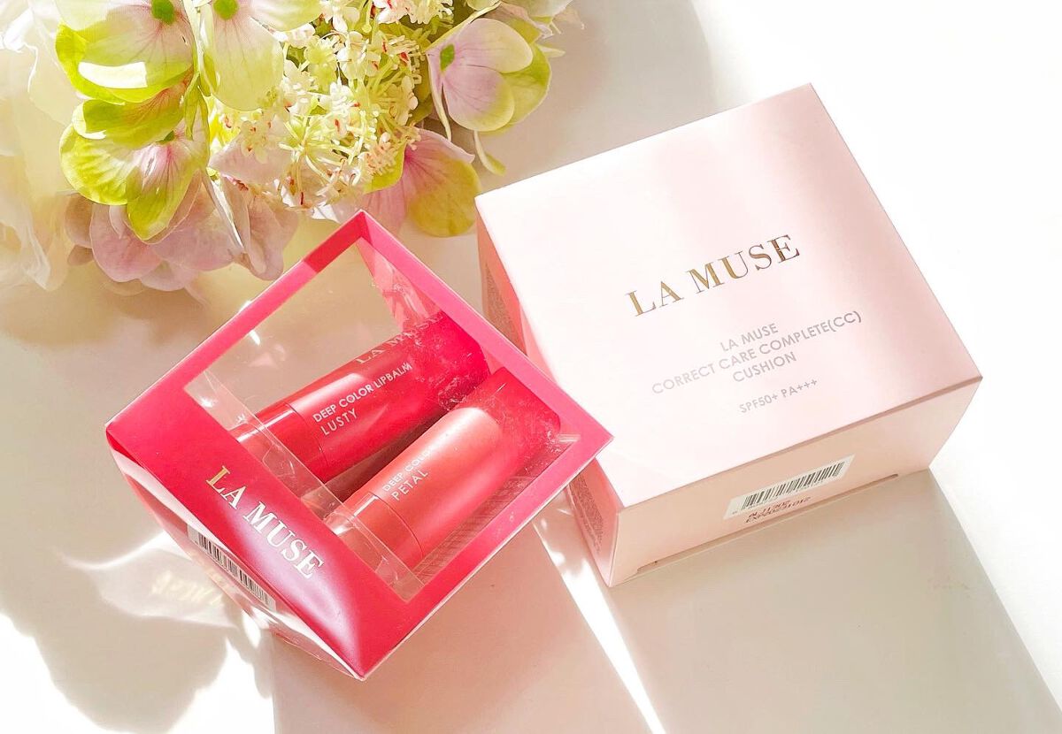 ディープカラー リップバーム/ラミューズ/リップバームを使ったクチコミ（1枚目）