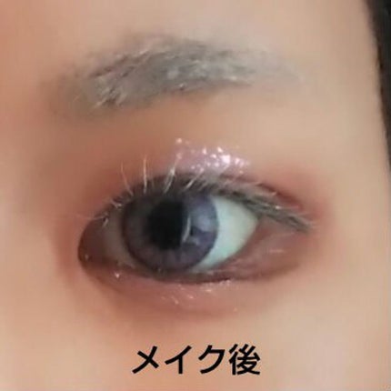 【旧品】パーフェクトスタイリストアイズ/キャンメイク/アイシャドウパレットを使ったクチコミ(4枚目)