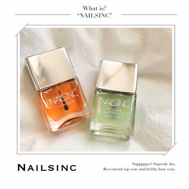 NAILSINC とはロンドン発ファッションネイルブランドでランウェイの最新トレンドから生み出されるカラーコレクションを展開。

トレンドを意識したカラー展開は勿論の事、製品によって異なるこだわりの成分