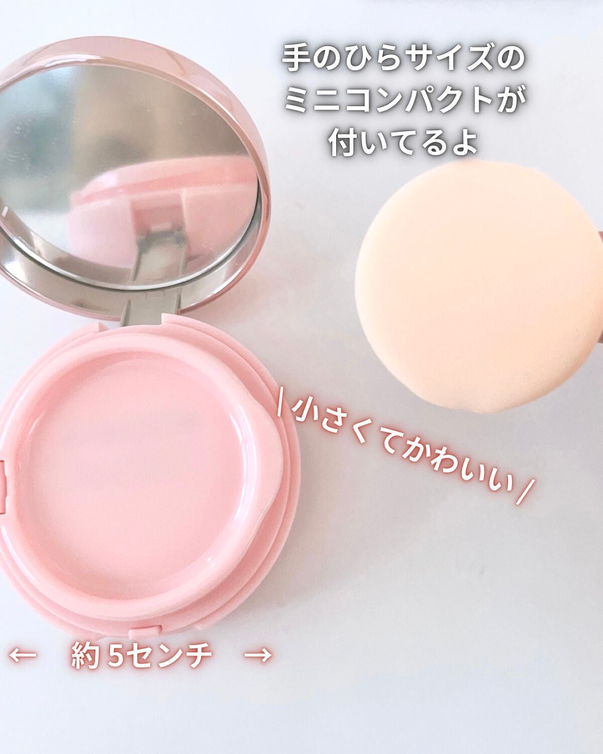 Rui on LIPS 「✔️APRILSKINハイパーカバーフィットクッション+ミニサ..」(4枚目)