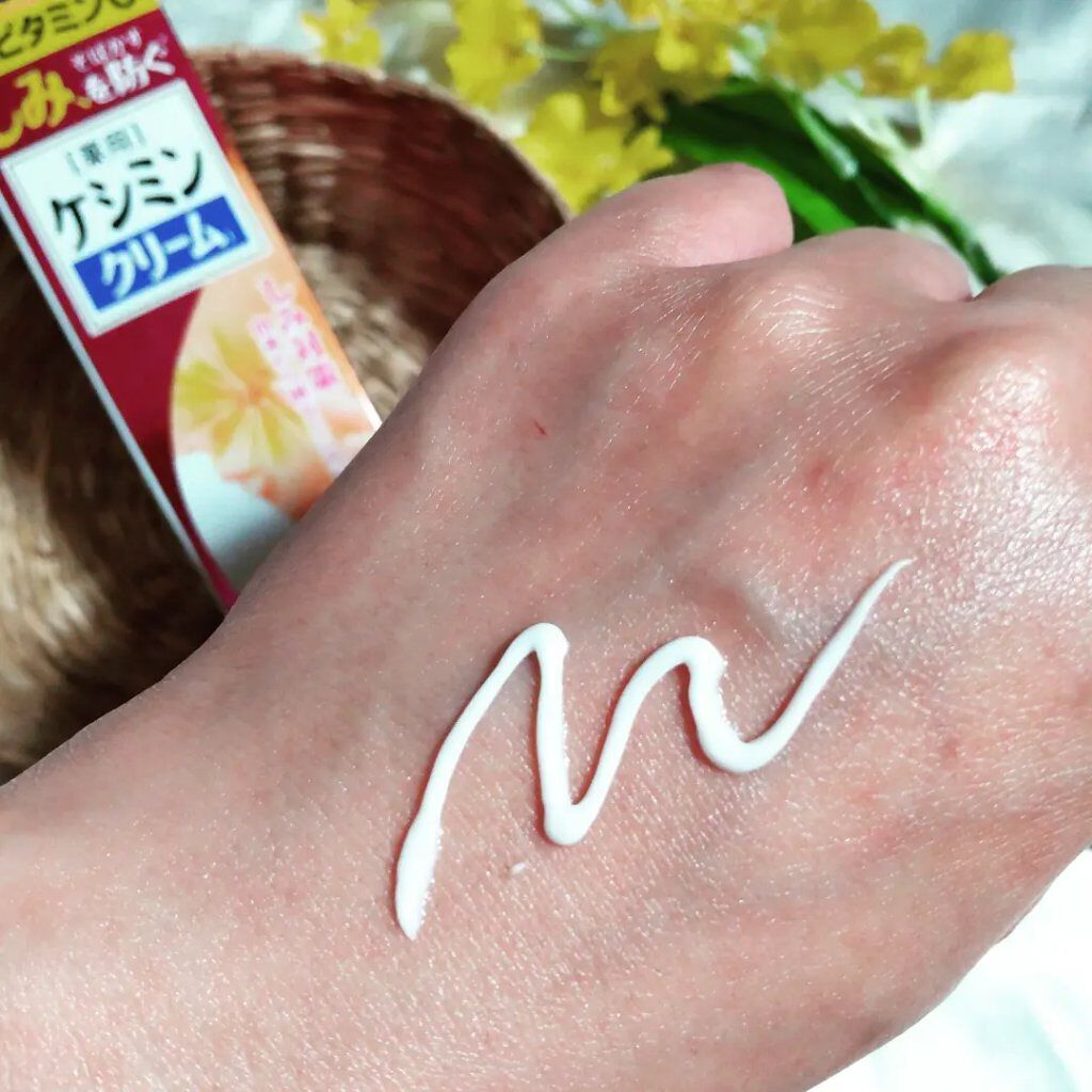 ケシミン クリームj/ケシミン/その他スキンケアを使ったクチコミ（2枚目）