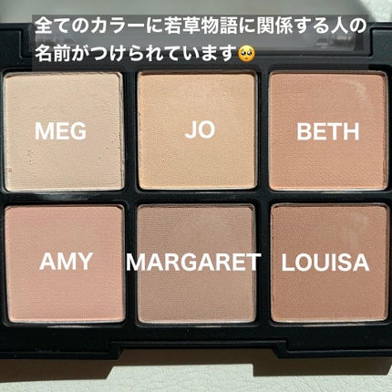 ブラーフィニシュシャドウパレット/Dinto/アイシャドウパレットを使ったクチコミ(3枚目)