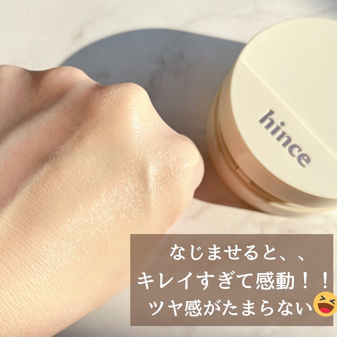 セカンドスキングロウクッション/hince/クッションファンデーションを使ったクチコミ(7枚目)