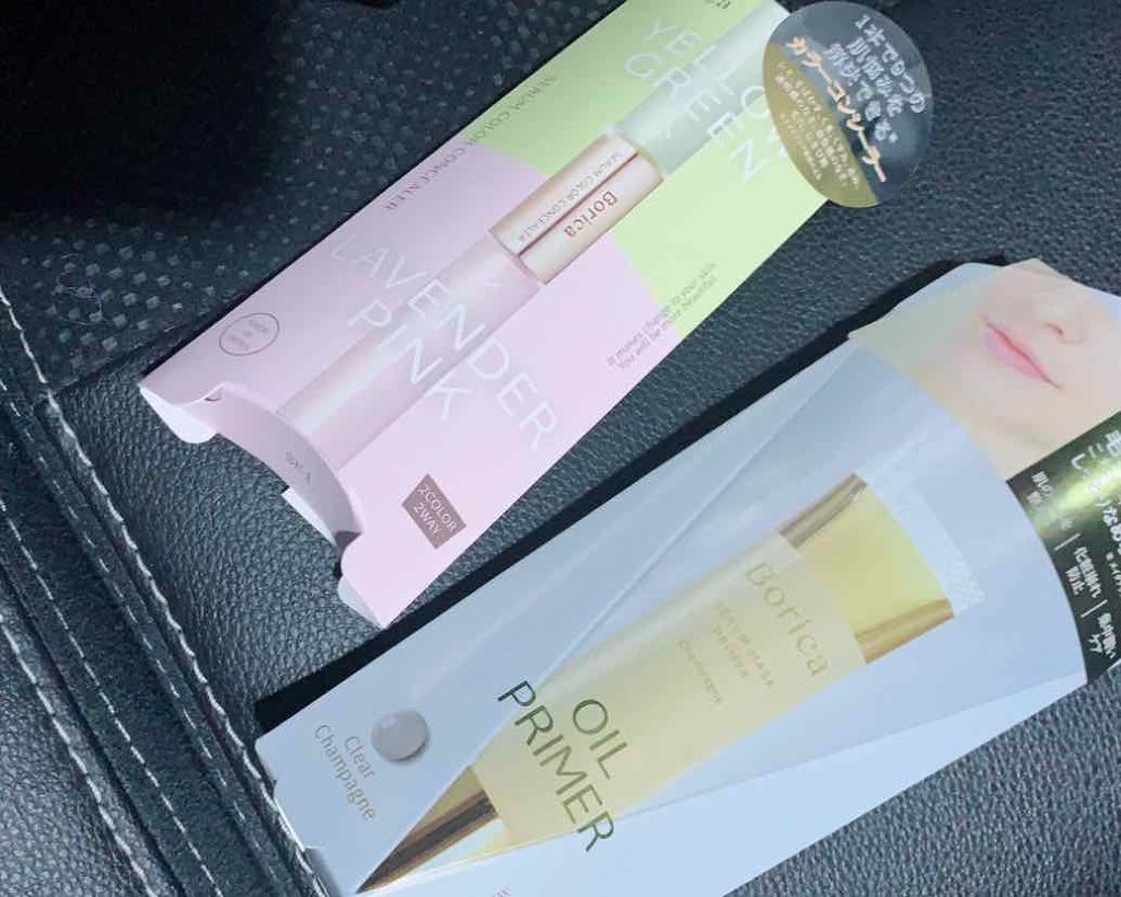 美容液カラーコンシーラー<イエローグリーン・ラベンダーピンク>/Borica/リキッドコンシーラーを使ったクチコミ(1枚目)
