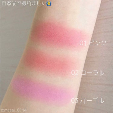 UR GLAM　DAILY CHEEK BLUSH/U R GLAM/パウダーチークを使ったクチコミ（3枚目）