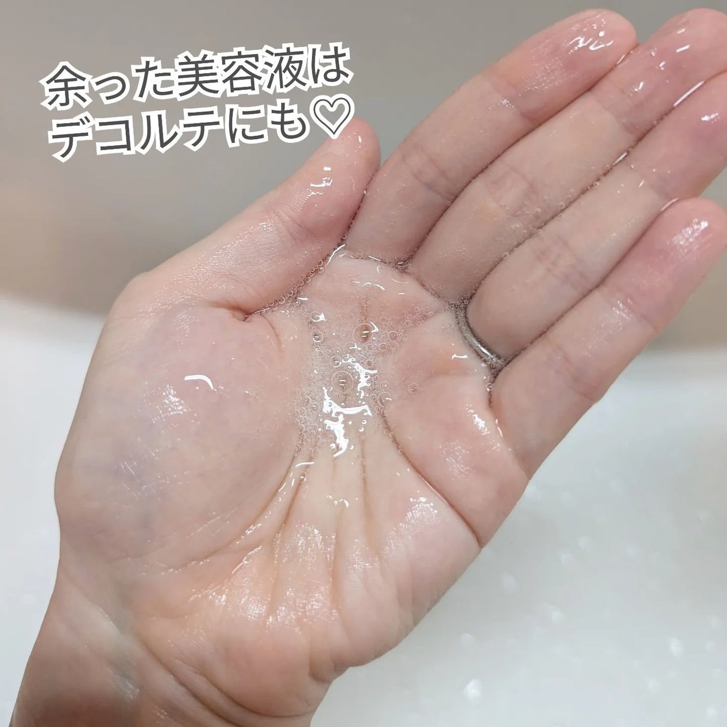 原液美容100マスク レチノール&コラーゲン/ONE STONE TWO BIRDS/シートマスク・パックを使ったクチコミ(5枚目)