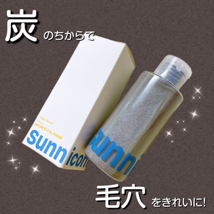 マイクロバイオーム酵素パウダークレンザー/Sunnicorn/洗顔パウダーを使ったクチコミ(1枚目)