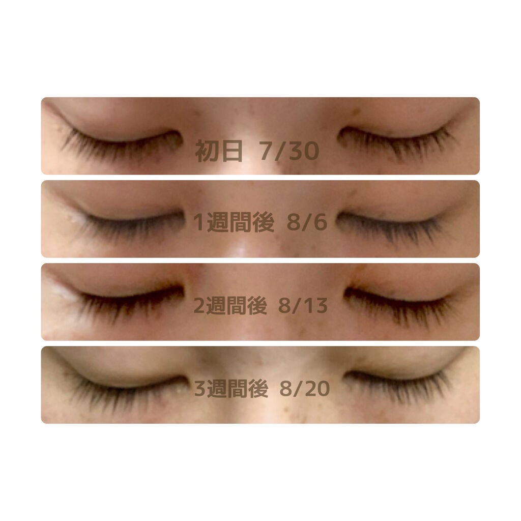 ラッシュジェリードロップ EX/MAJOLICA MAJORCA/まつげ美容液を使ったクチコミ(2枚目)