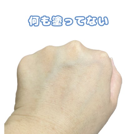モイスチャーUV マイルドジェル N/アネッサ/日焼け止めジェルを使ったクチコミ(2枚目)