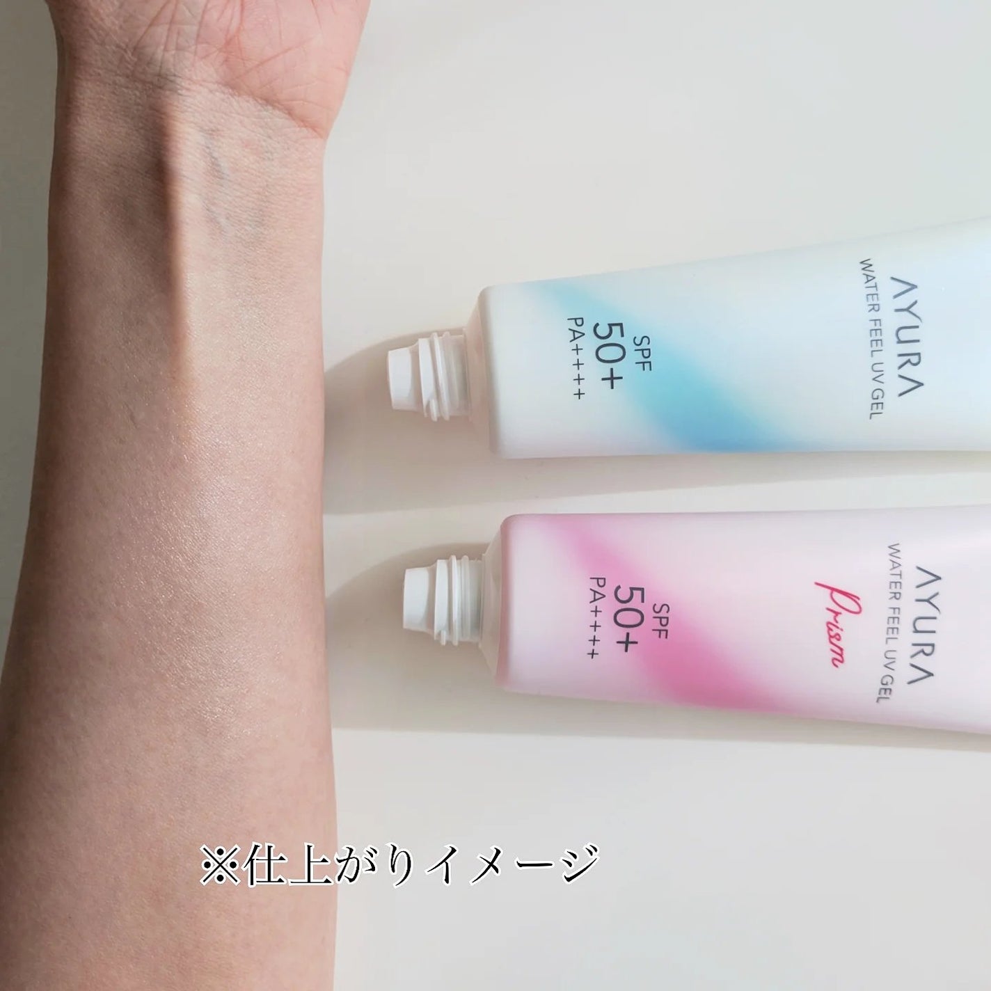 ウォーターフィールUVジェルα プリズム/AYURA/日焼け止めジェルを使ったクチコミ(8枚目)