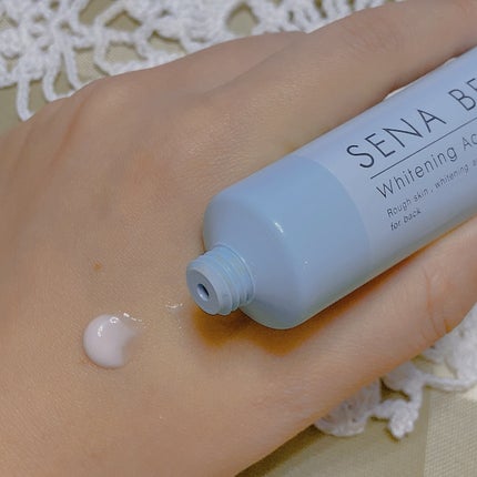 セナボーテ/株式会社フロンティア/ネック・デコルテケアを使ったクチコミ(2枚目)