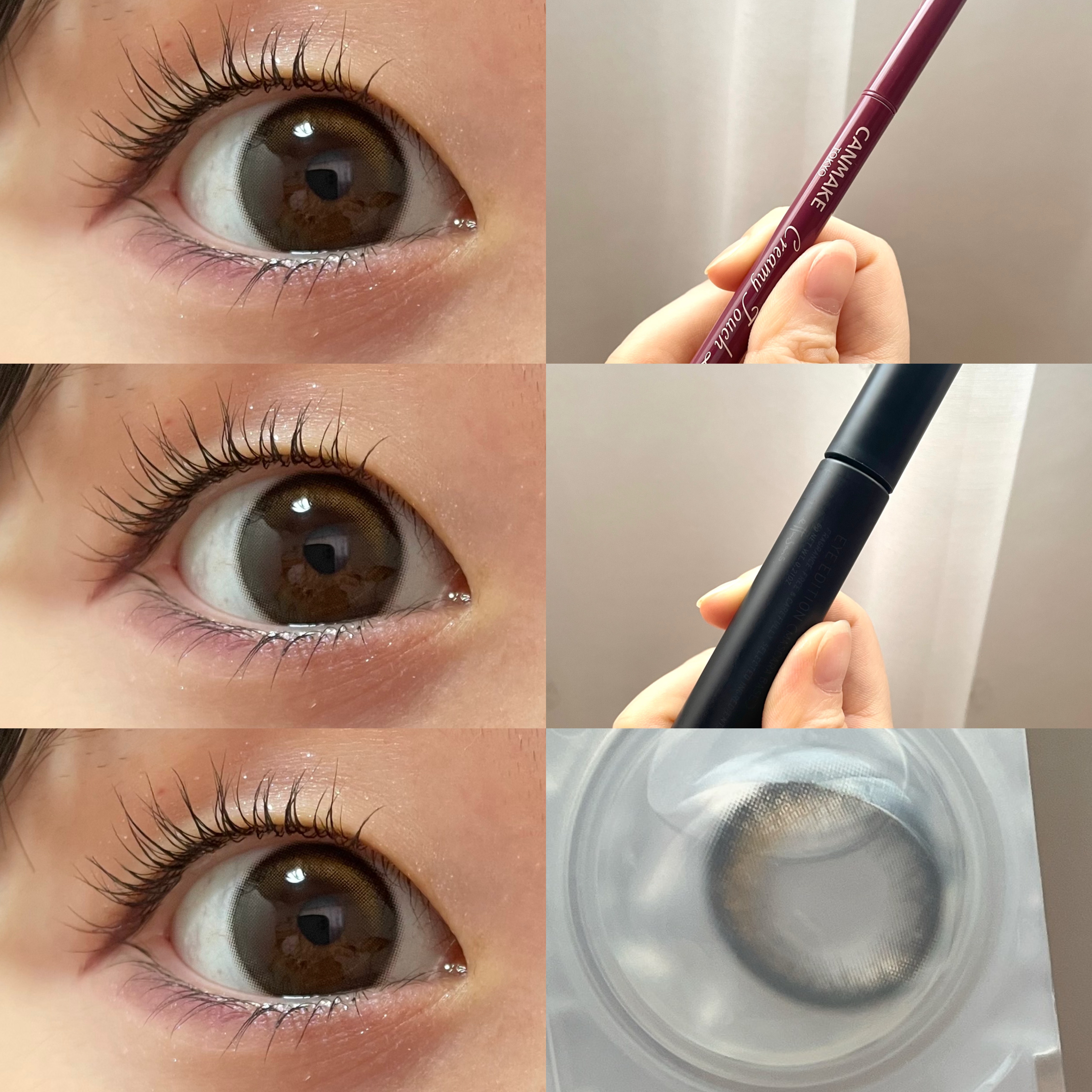 クリーミータッチライナー/キャンメイク/ジェルアイライナーを使ったクチコミ（3枚目）