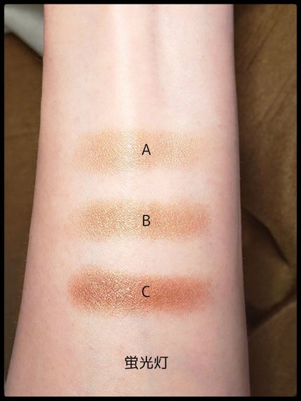 パーツリサイズシャドウ/KATE/アイシャドウパレットを使ったクチコミ(6枚目)