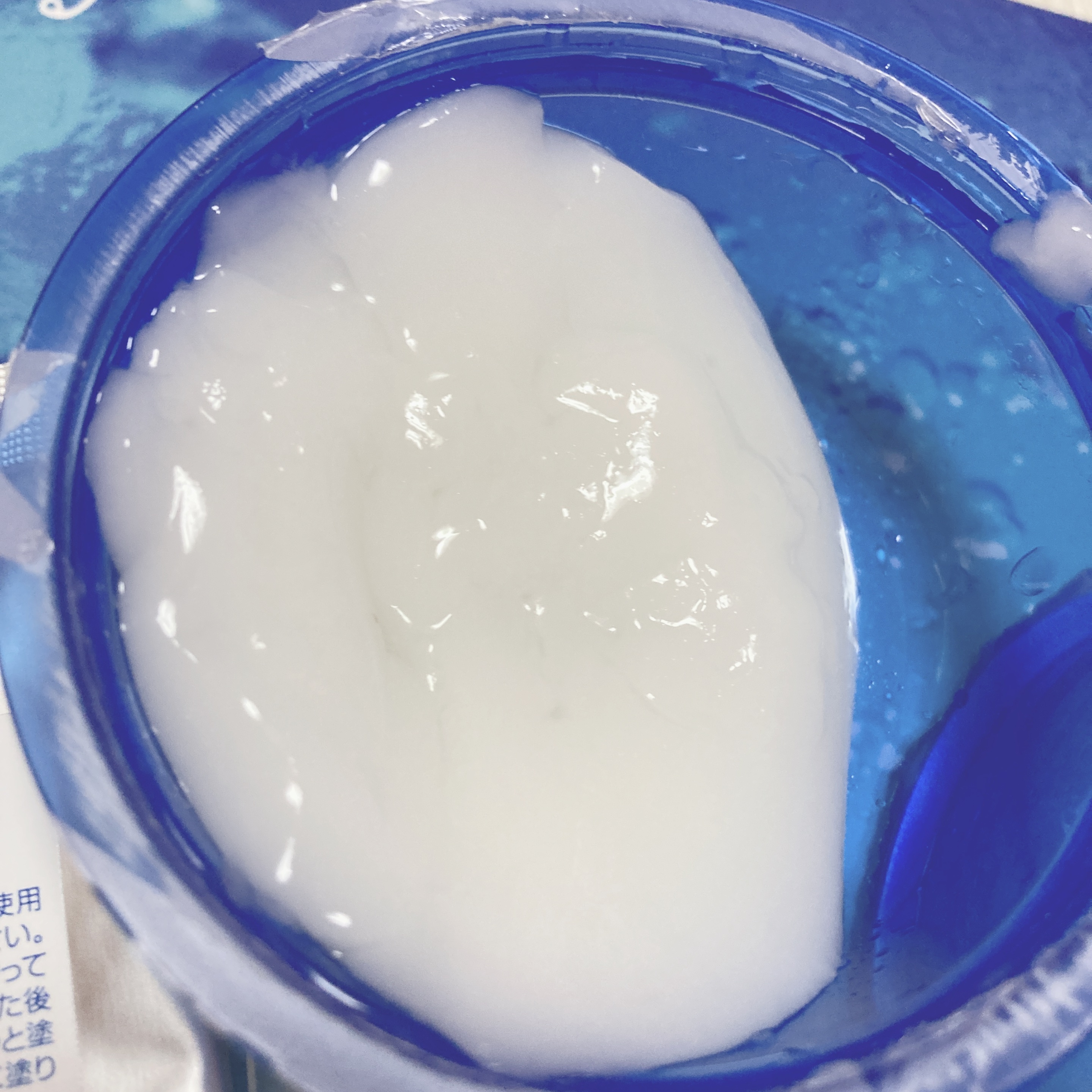 炭酸パック プルリ/ウツクシア/洗い流すパック・マスクを使ったクチコミ（3枚目）