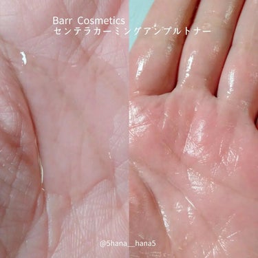 センテラカーミングジェルエッセンス/Barr Cosmetics/美容液を使ったクチコミ（3枚目）